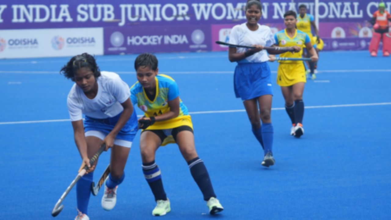 Hockey India Sub Junior Women’s Championship 2026