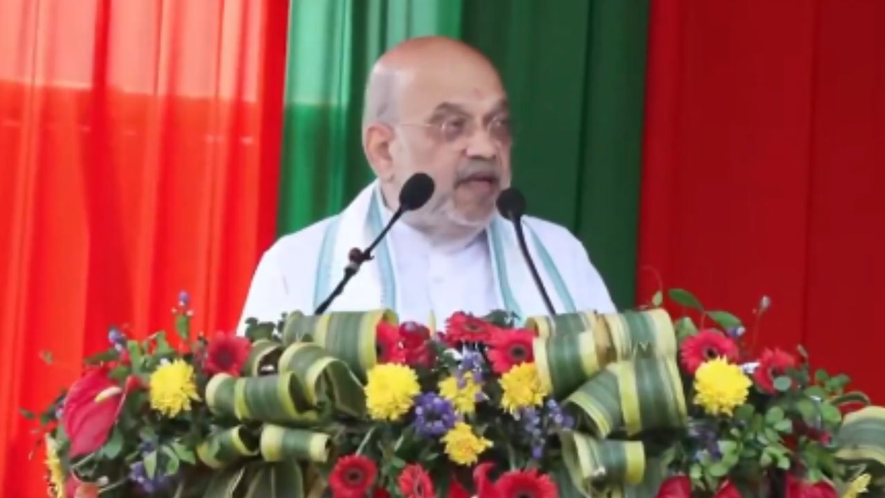 அமித் ஷா
