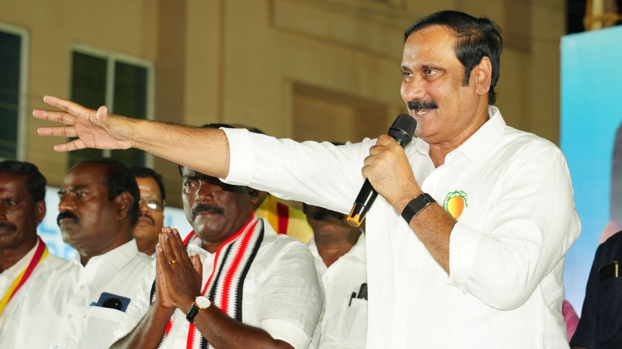 அன்புமணி ராமதாஸ்