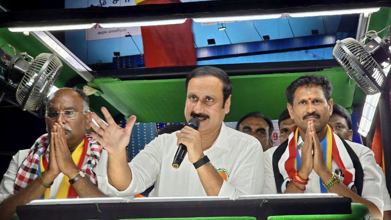 அன்புமணி ராமதாஸ்