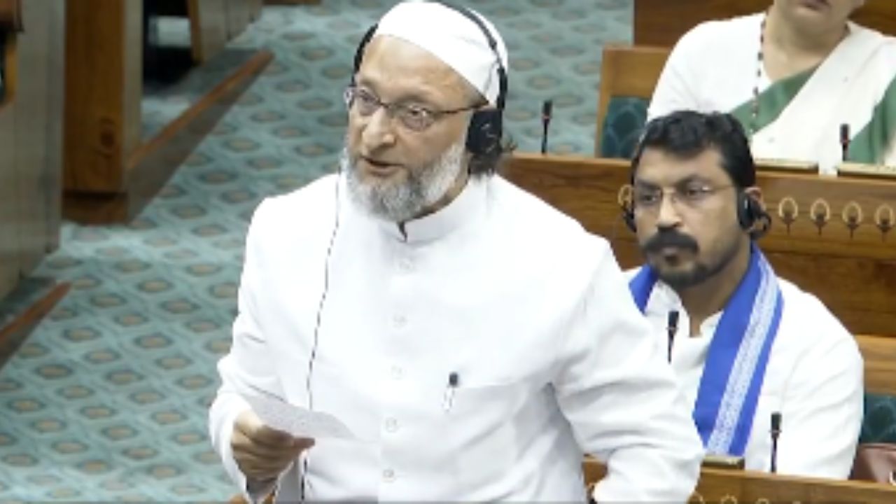 Delimitation bill 2026