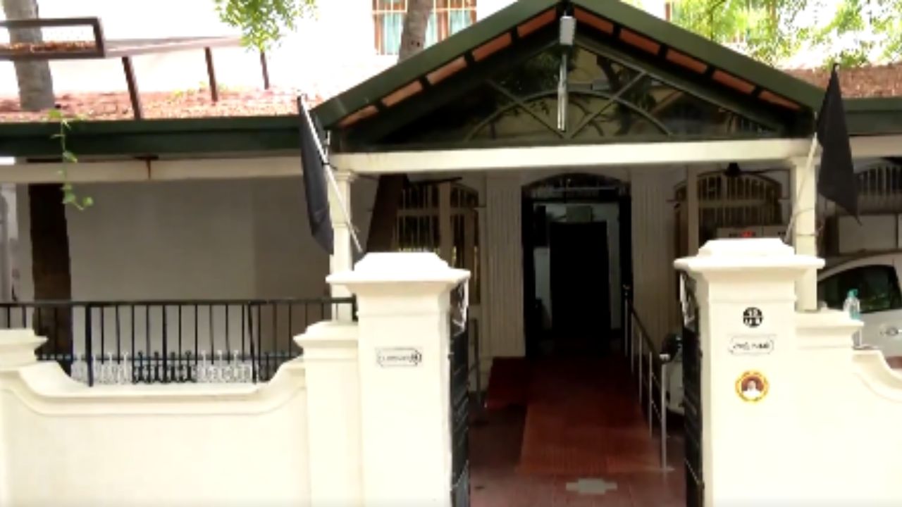 கருணாநிதி கோபாலபுரம் வீடு
