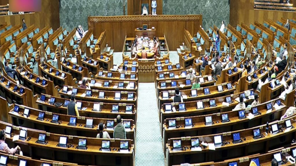 Parliament Concludes Today