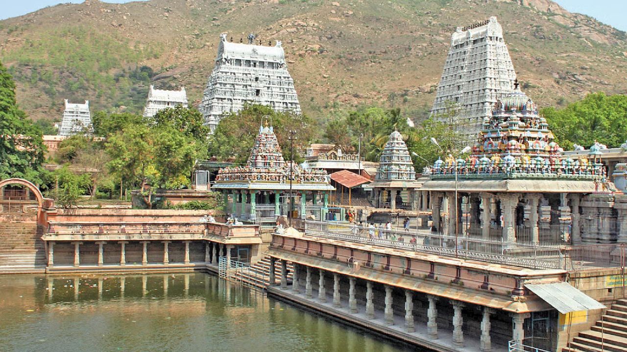 Tiruvannamalai