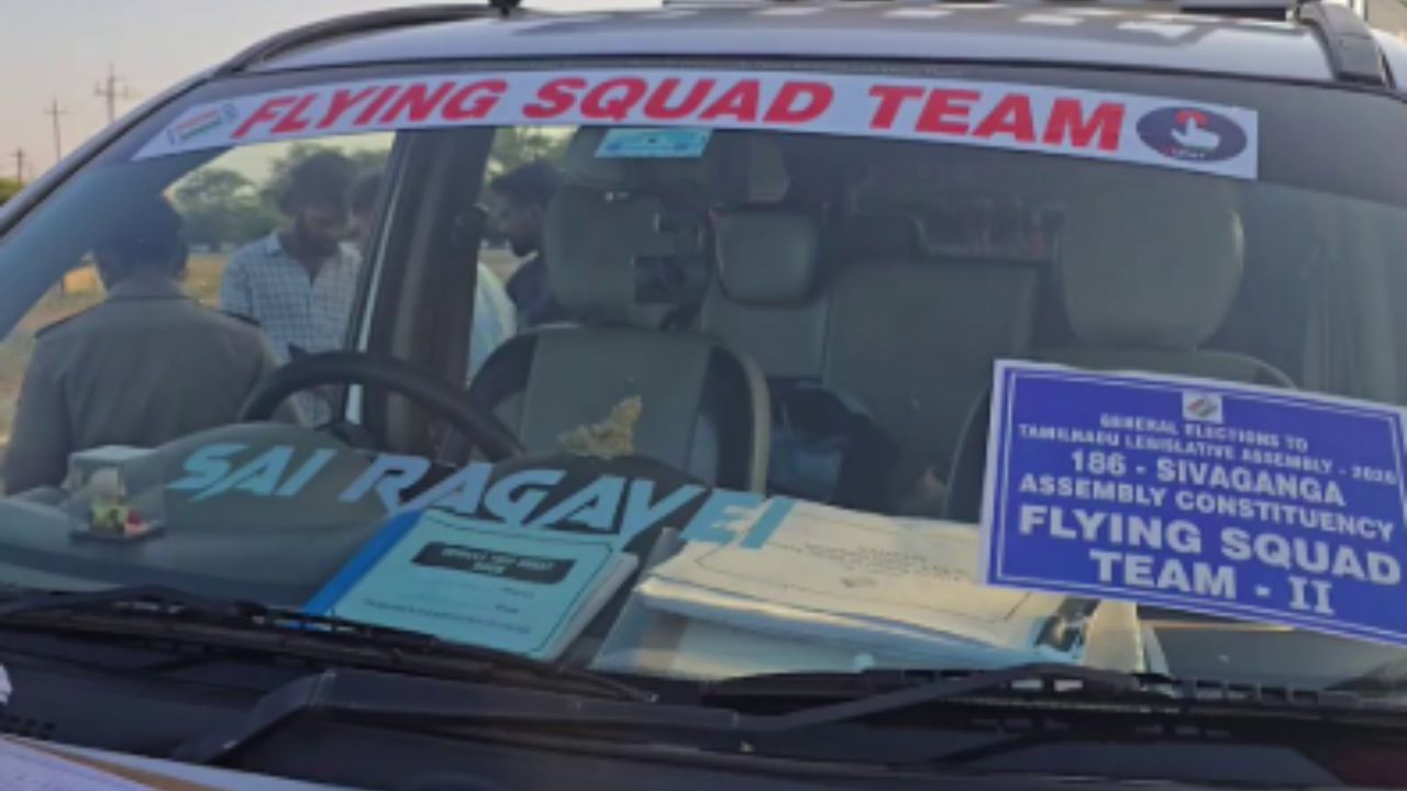 தேர்தல் பறக்கும் படை