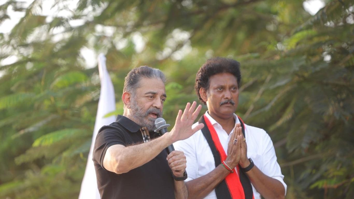 அன்பில் மகேஷூக்கு வாக்கு சேகரித்த கமல்ஹாசன்
