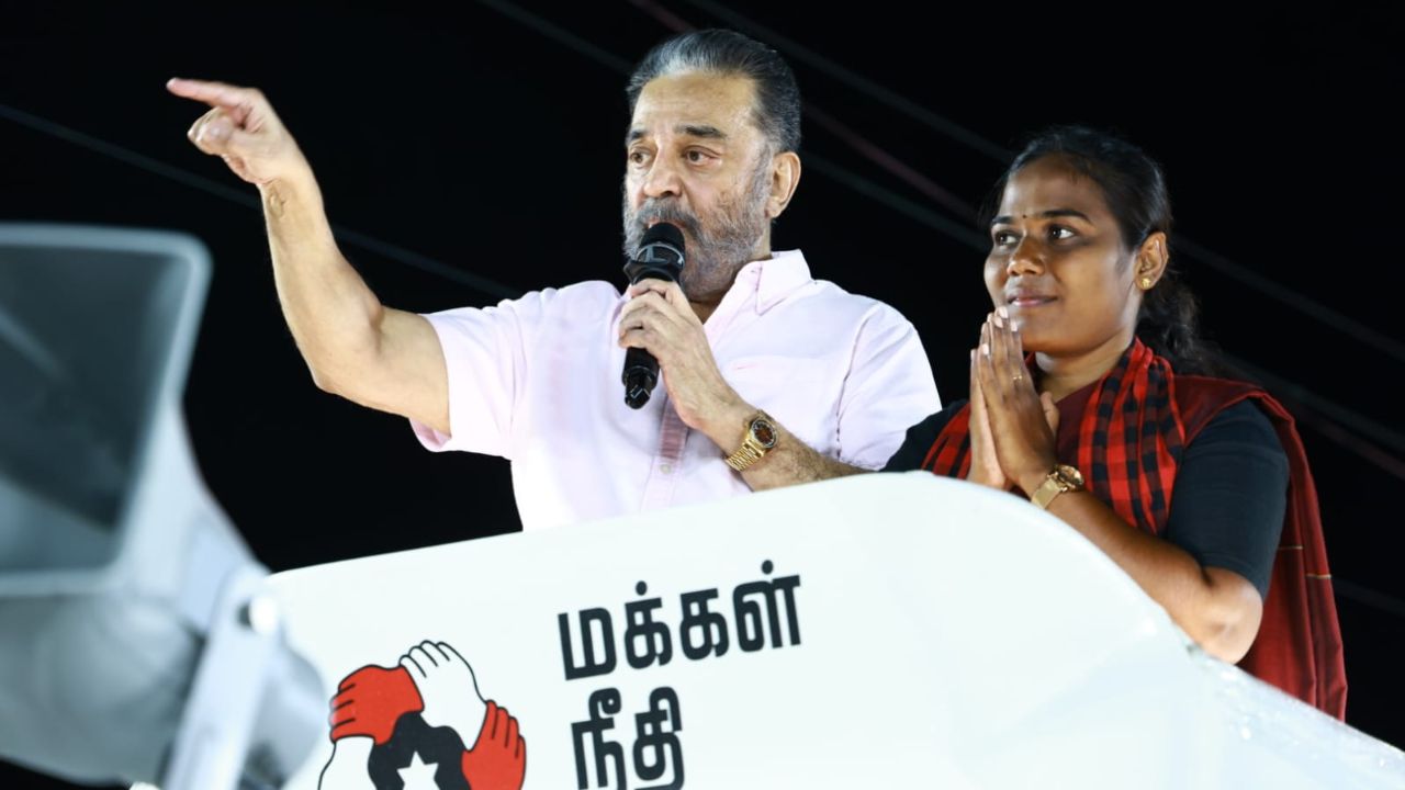 தி.மு.க. வேட்பாளர் கோகிலாமணிக்கு ஆதரவாக வாக்கு திரட்டிய கமல்ஹாசன்