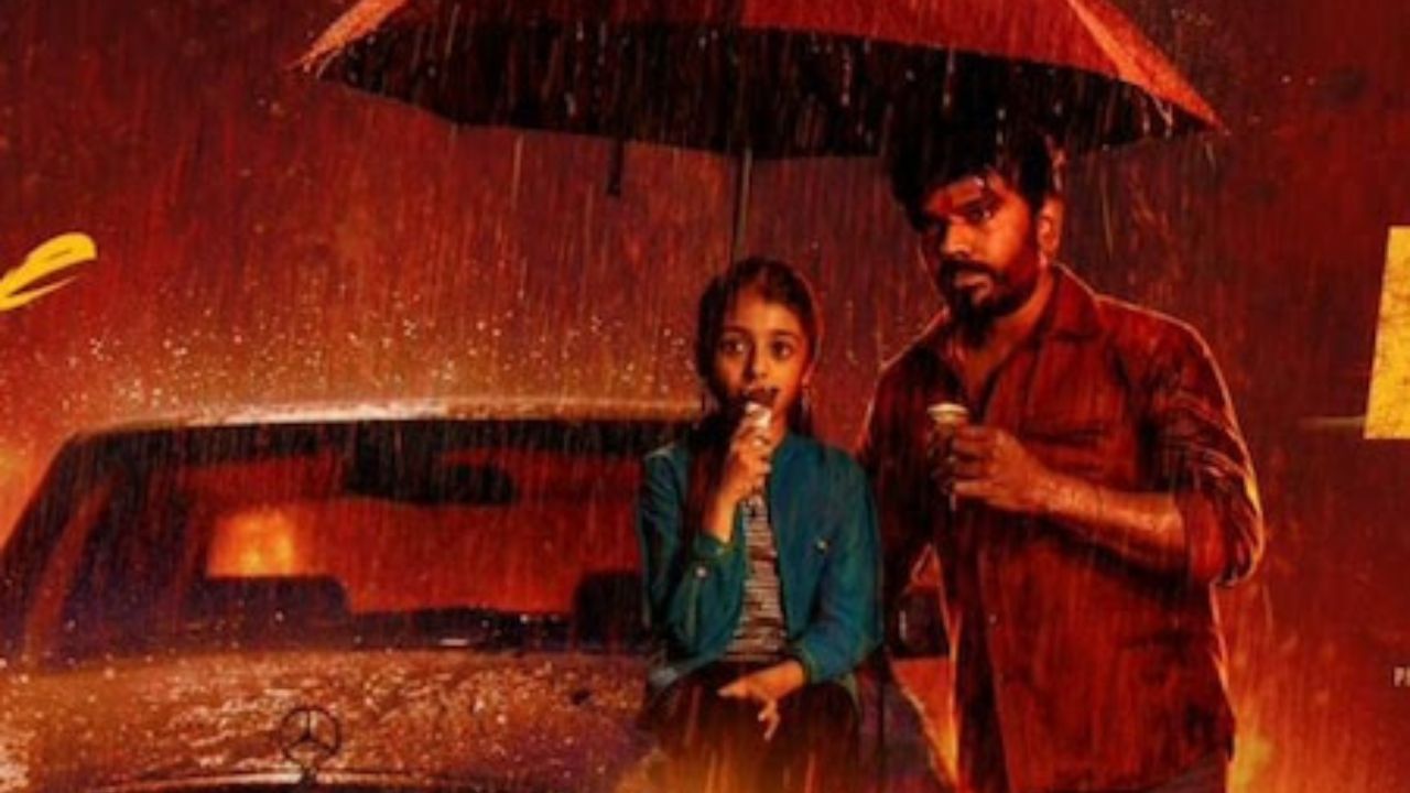 லீடர் திரைப்படத்தில் லெஜன்ட் சரவணன்
