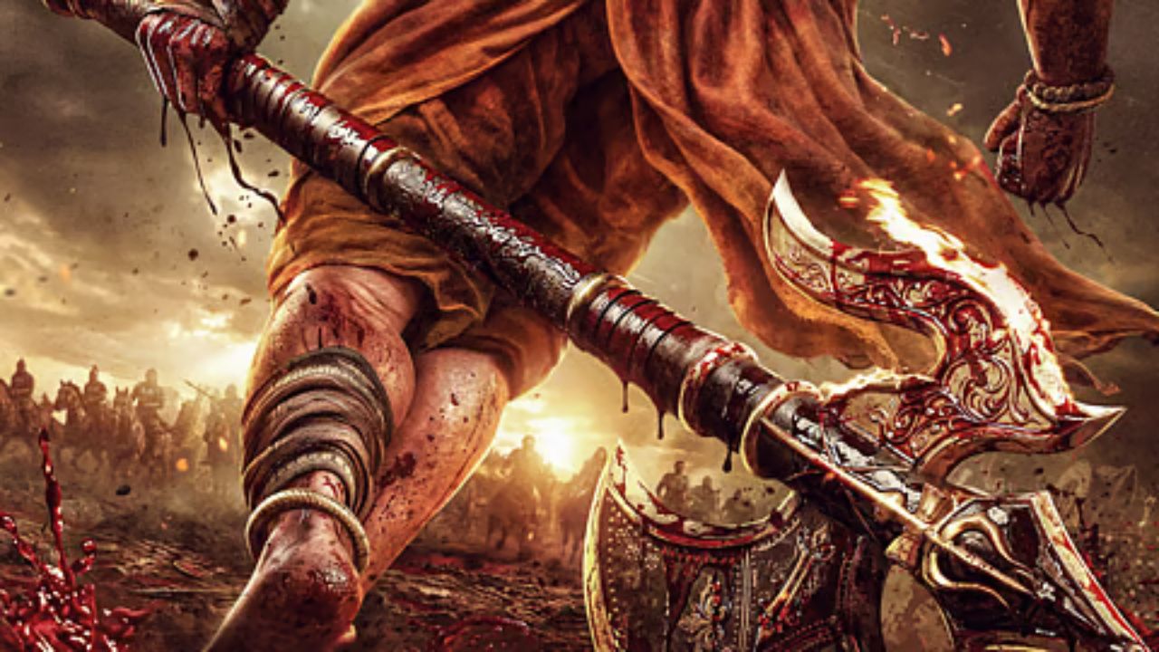 மகாவதார் பரசுராம் பட போஸ்டர்
