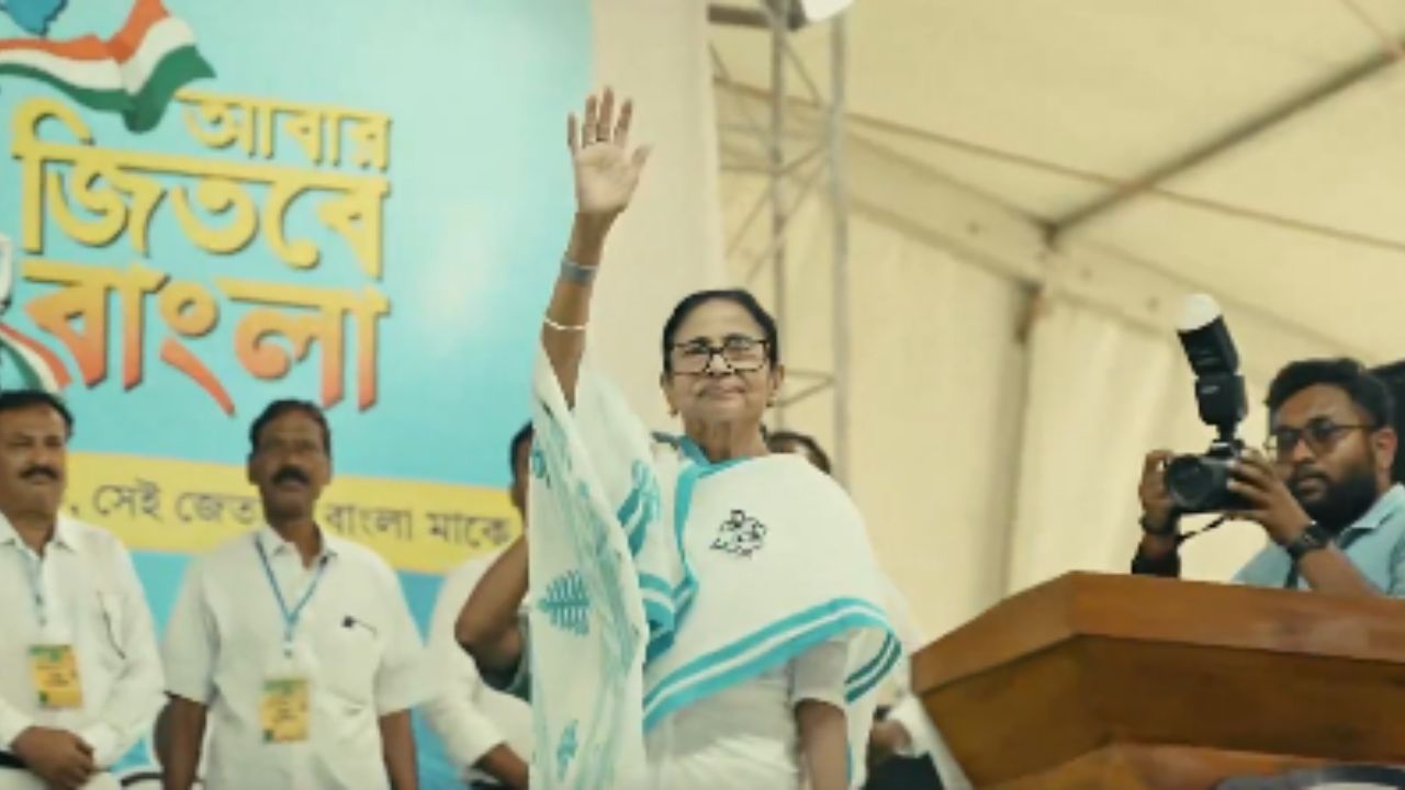 மம்தா பானர்ஜி