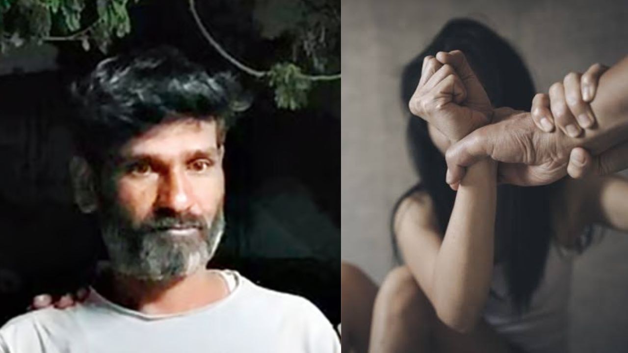 ஓசூரில் இளம்பெண் பாலியல் வன்கொடுமை