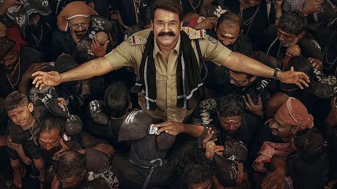 நடிகர் மோகன் லால்
