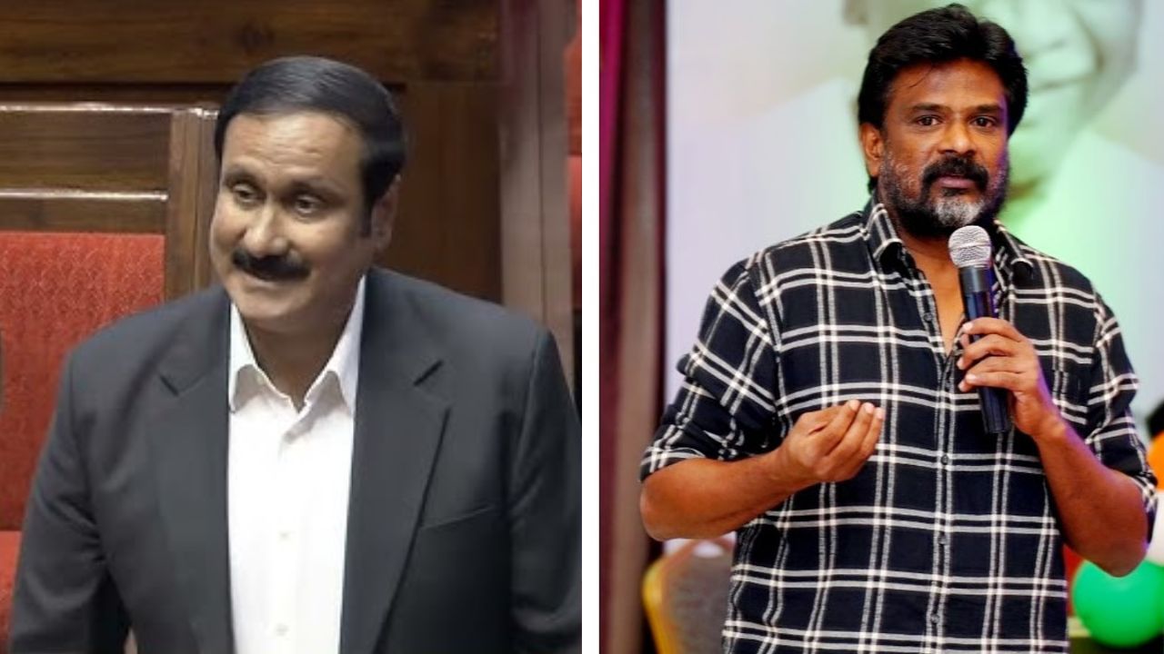 VP Radhakrishnan Swears In 19 New Rajya sabha Members