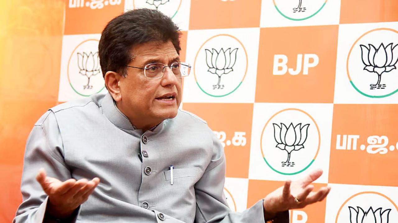 பியூஸ் கோயல்
