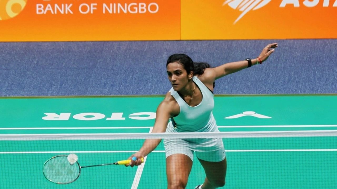 Badminton Asian Championships 2026