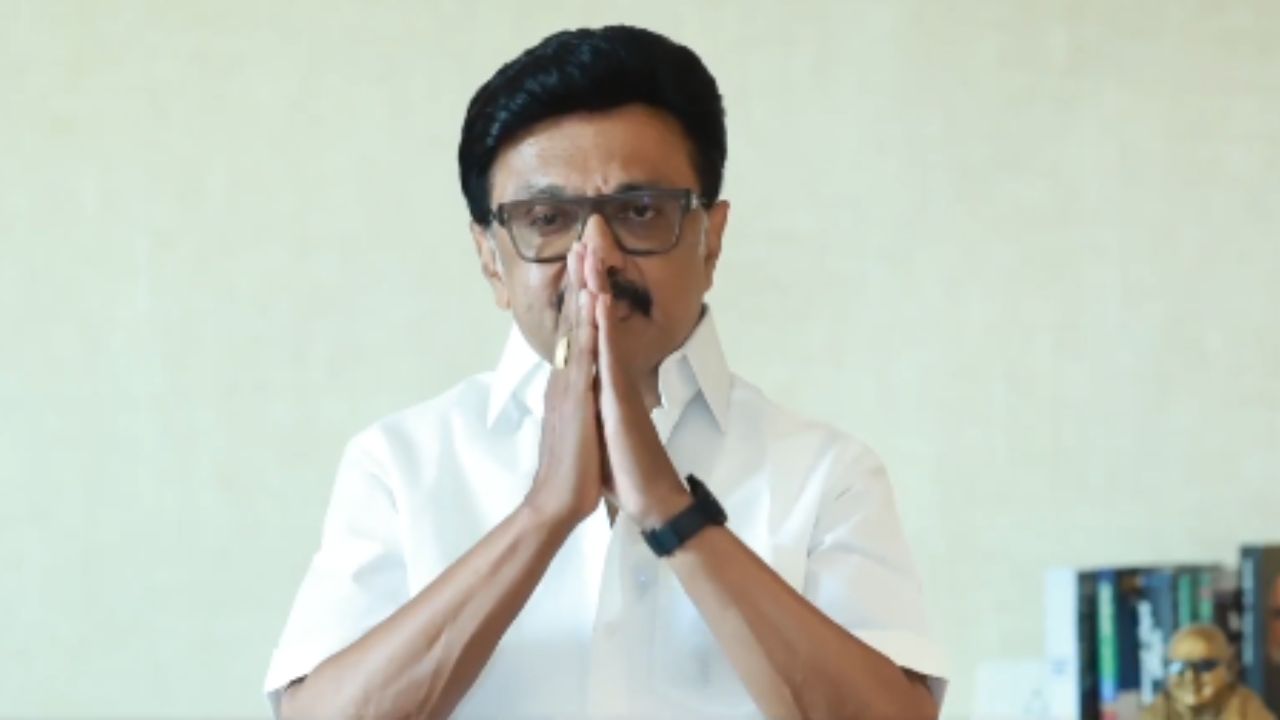 மு.க ஸ்டாலின்