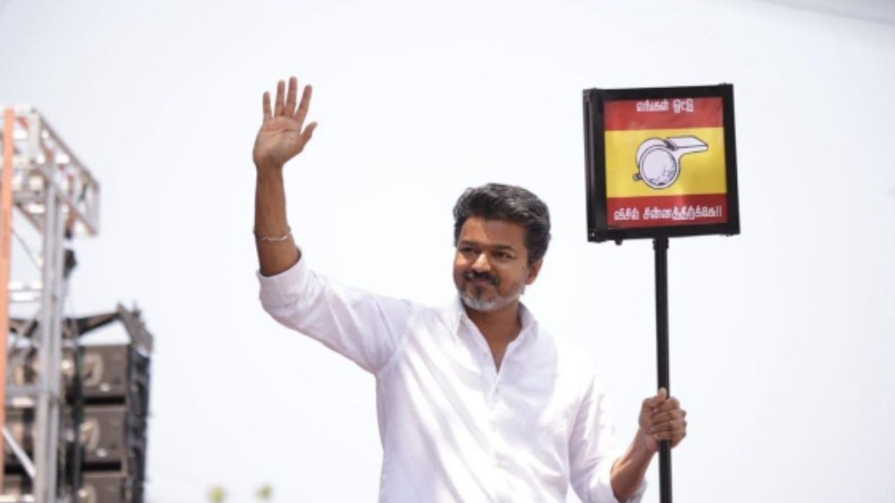 Assembly Election 2026