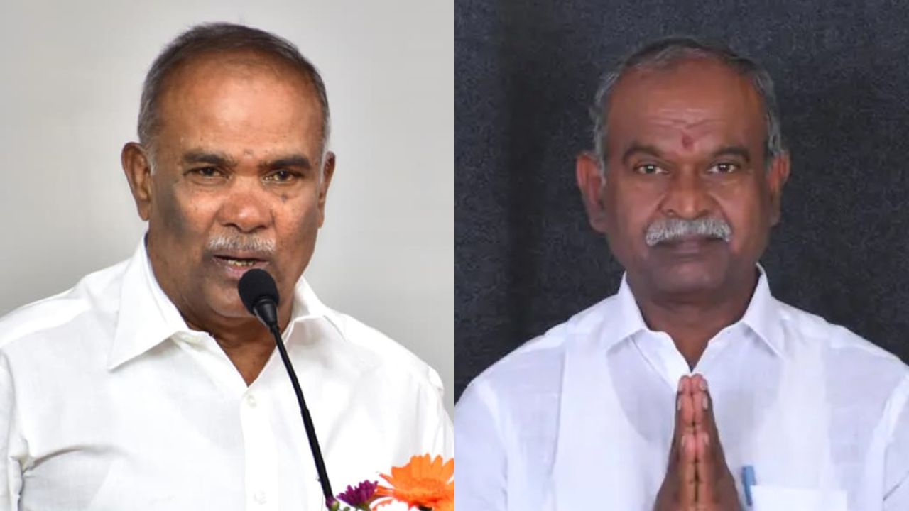 Assembly Election 2026