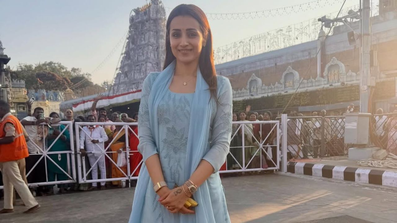 நடிகை திரிஷா