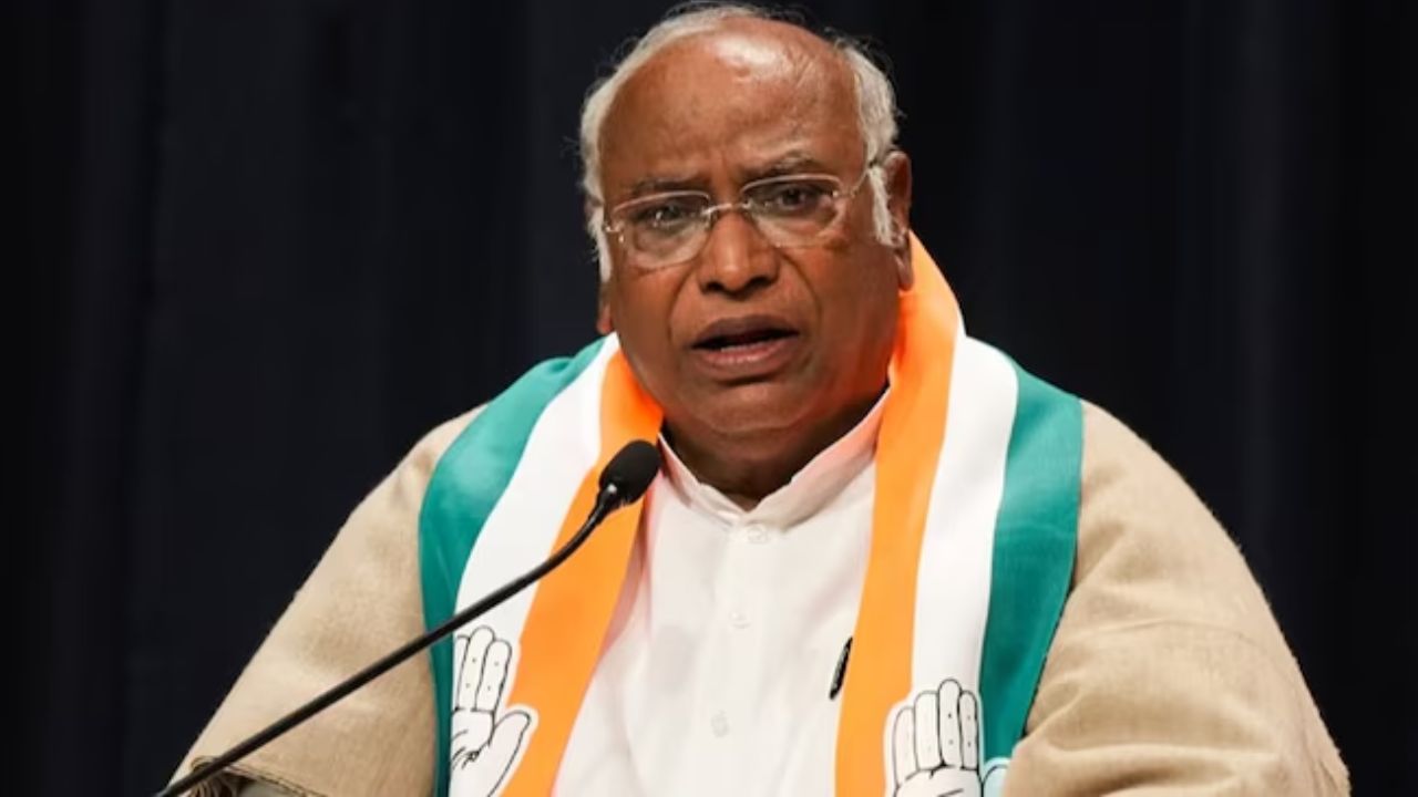 மல்லிகார்ஜுன் கார்கே
