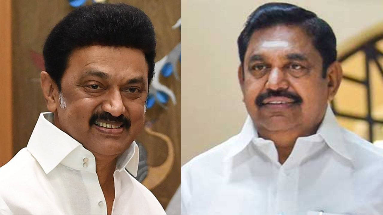 DMK Support for AIADMK?