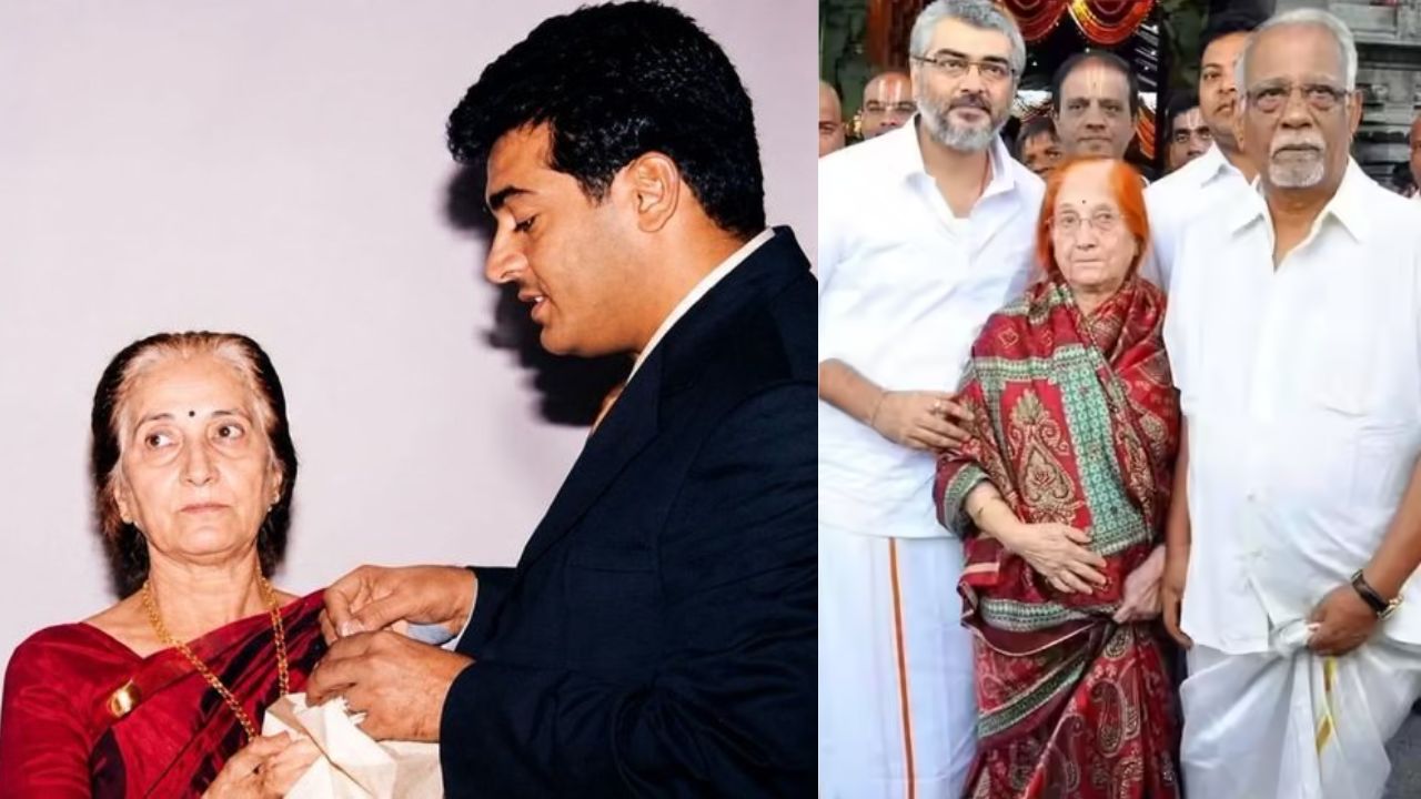 Actor Ajith Kumar's mother passed away