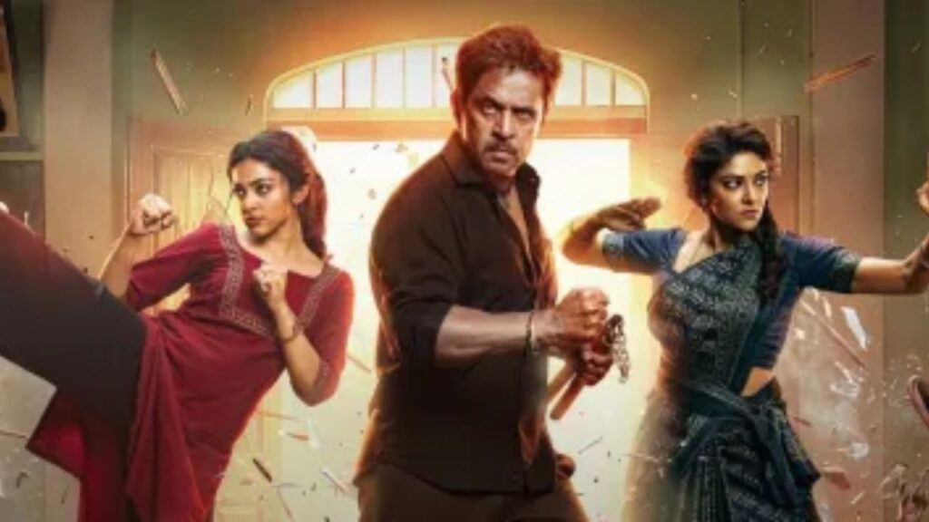 Blast box office success