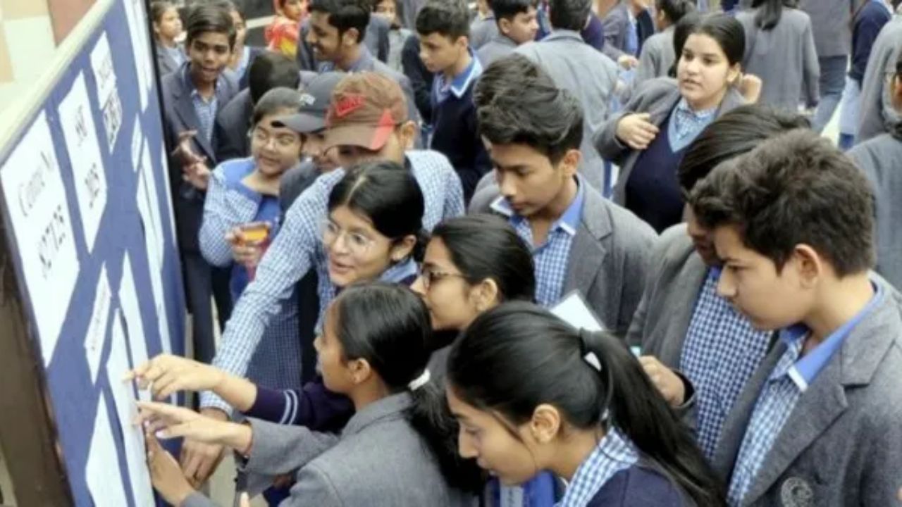CBSE Results Released Online