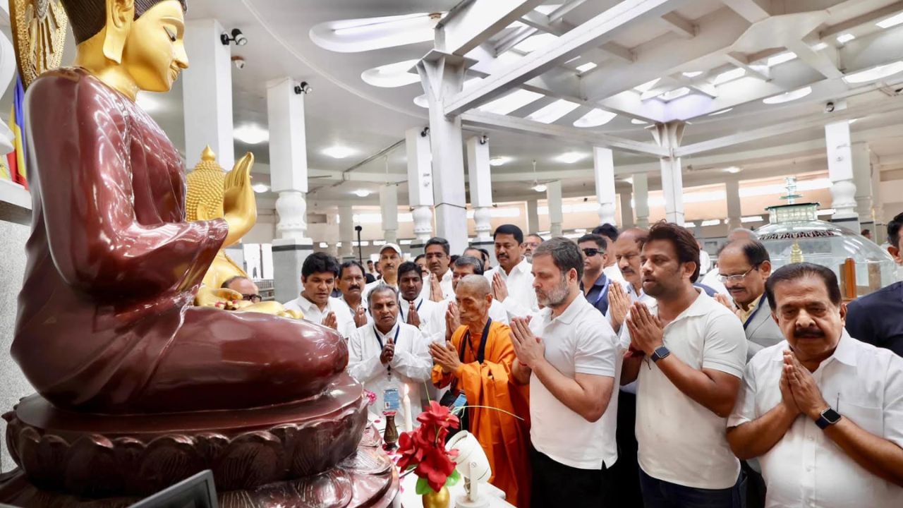 ராகுல் காந்தி