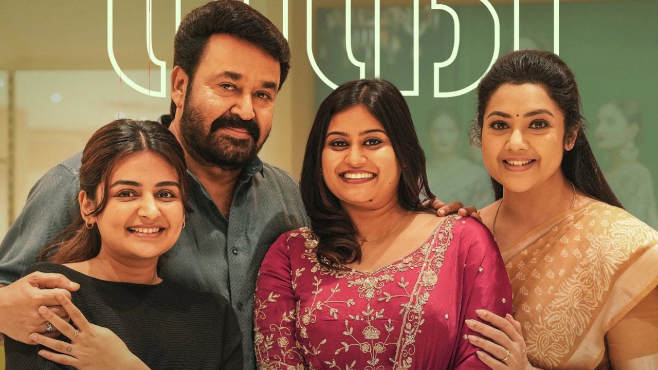 Drishyam 3 crosses ₹183 cr