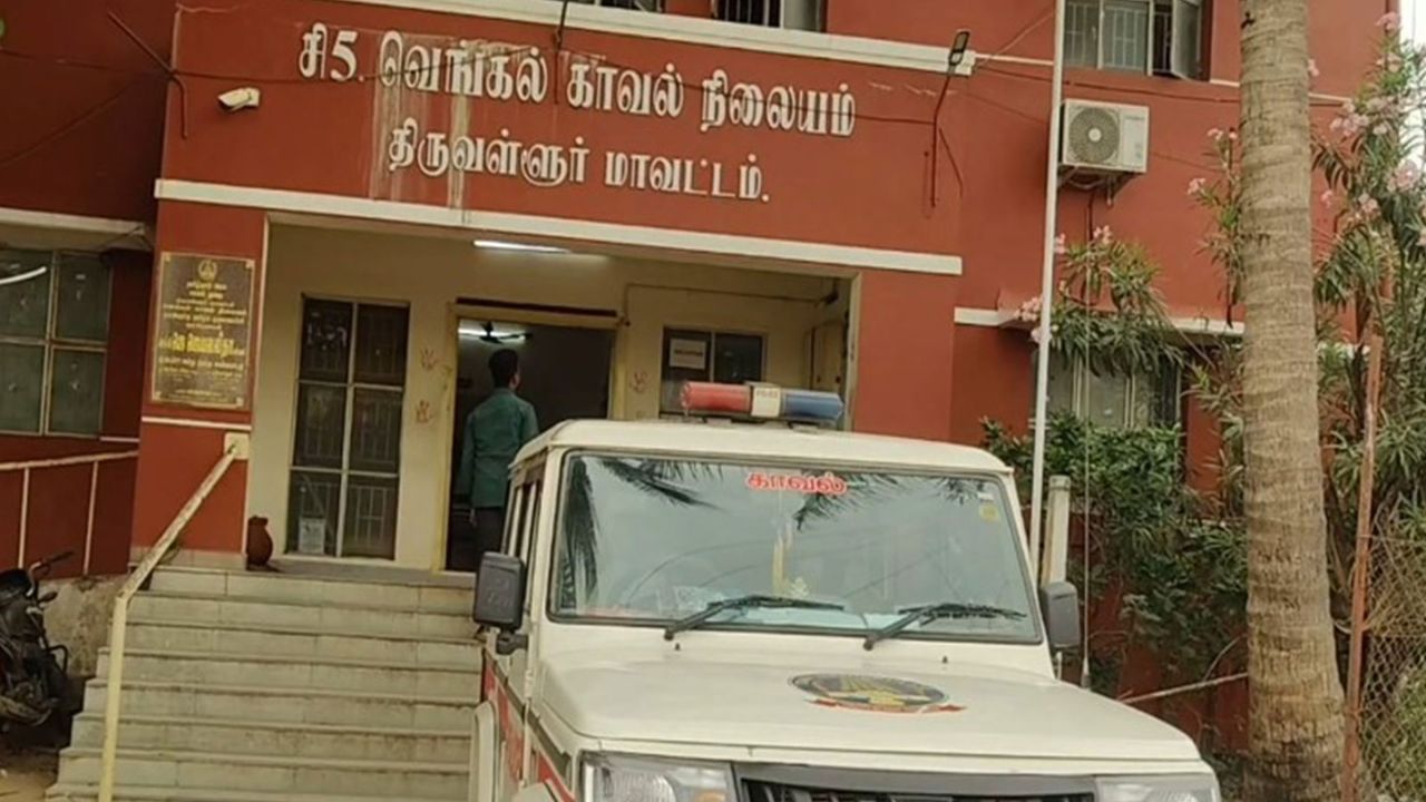 Youth Dies in Villagers' Assault