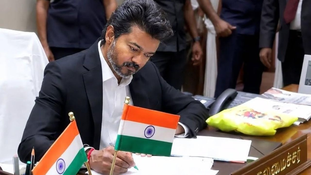 CM Vijay First Speech