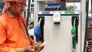 Petrol Diesel Hike