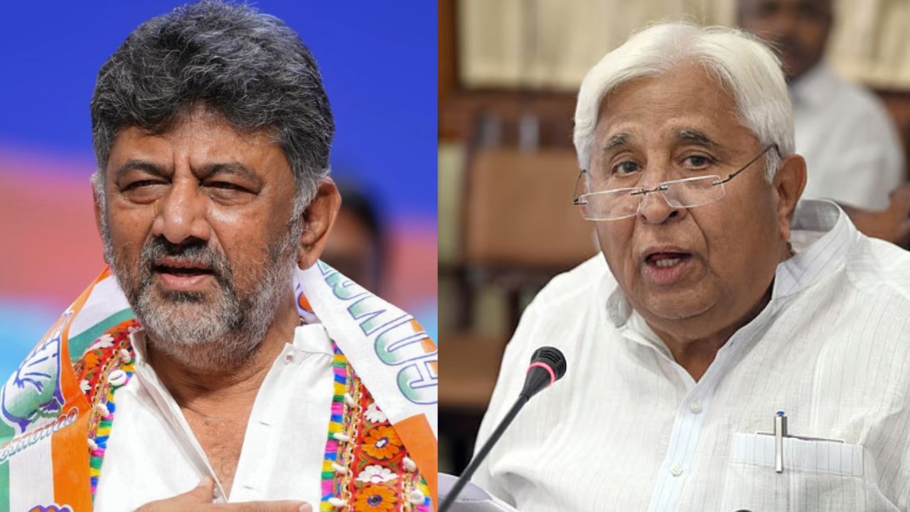 New Karnataka CM