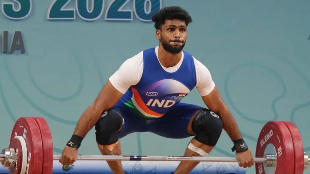 2026 ஆசிய பளுதூக்குதல் சாம்பியன்ஷிப் 
