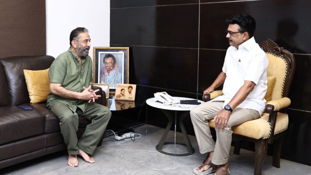 Kamal Haasan Meets M K Stalin