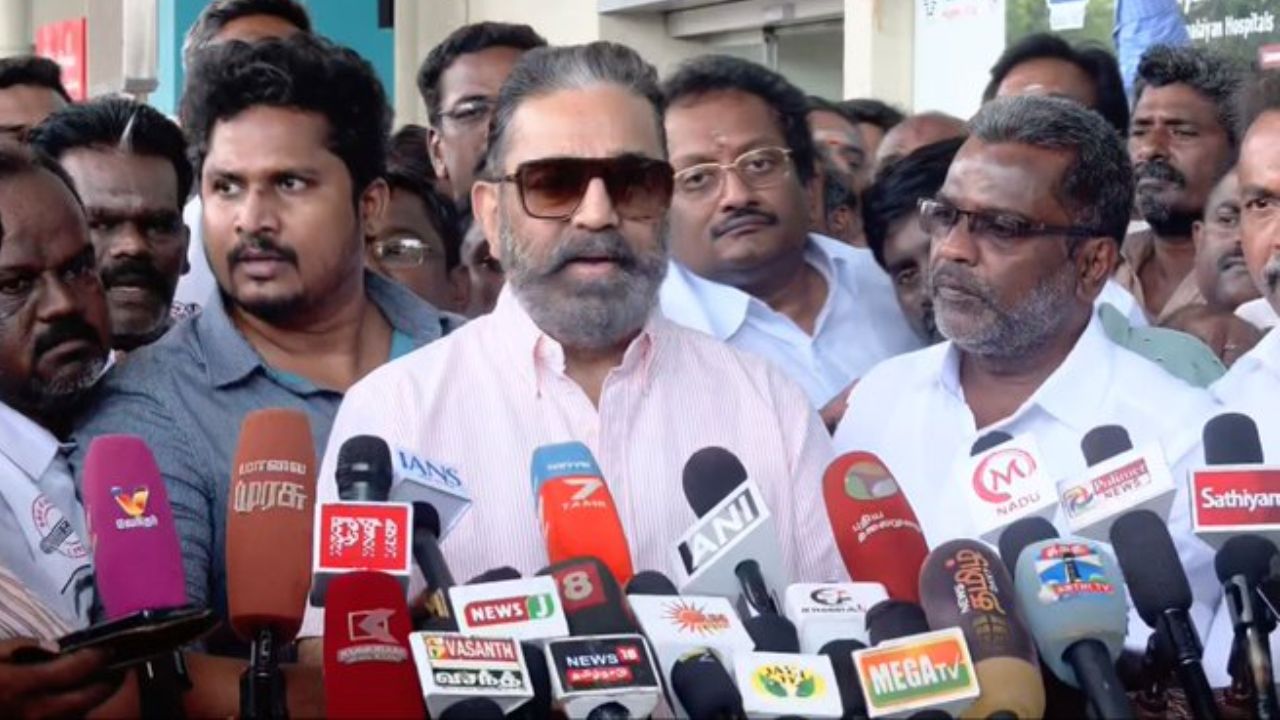 கமல்ஹாசன்