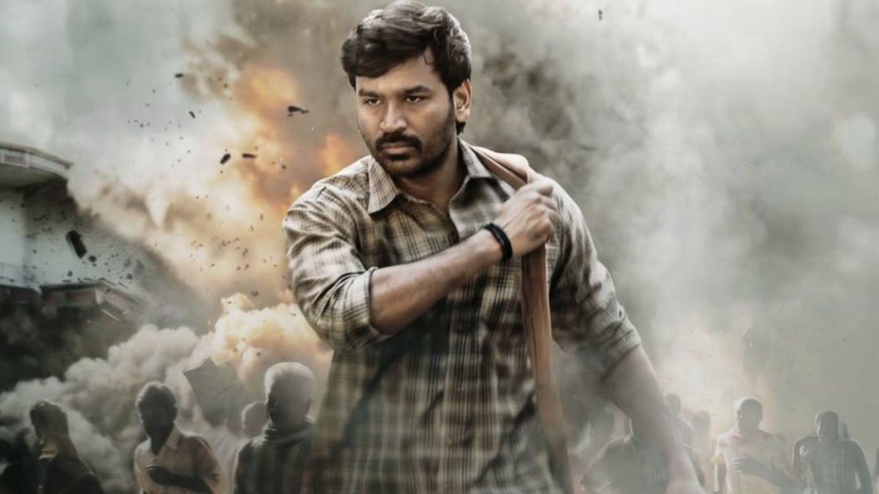 கர படத்தில் தனுஷ்
