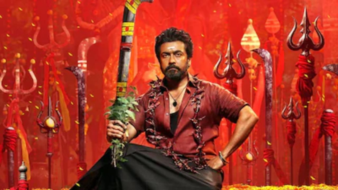 கருப்பு சூர்யா
