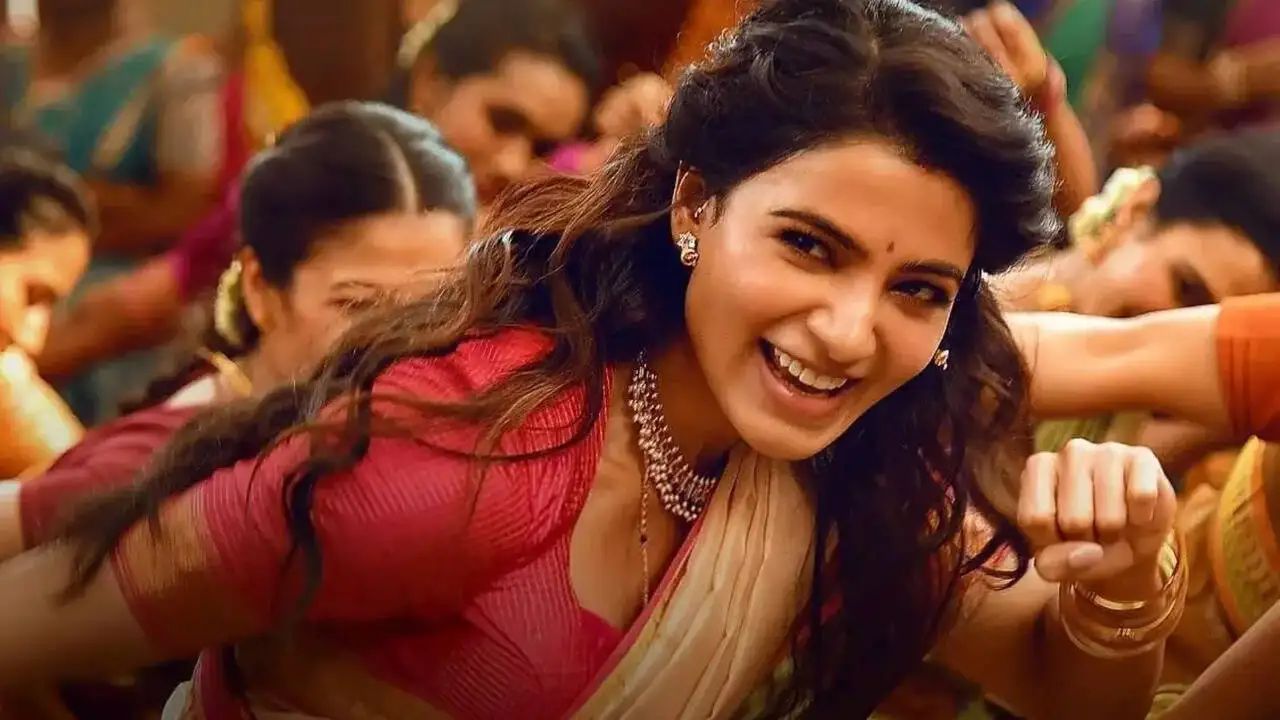 Maa Inti Bangaram