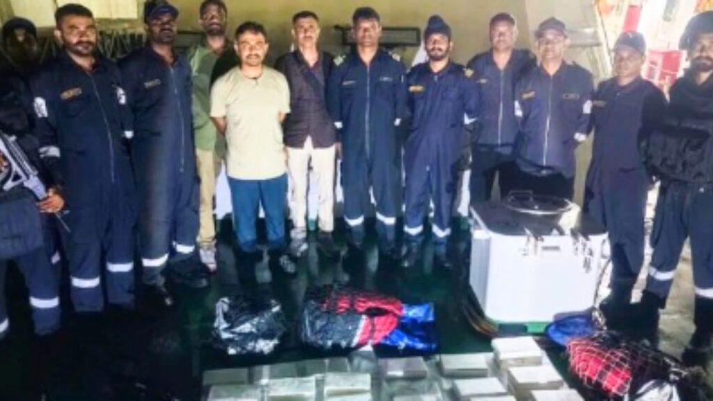 Cocaine Haul at Mundra Port