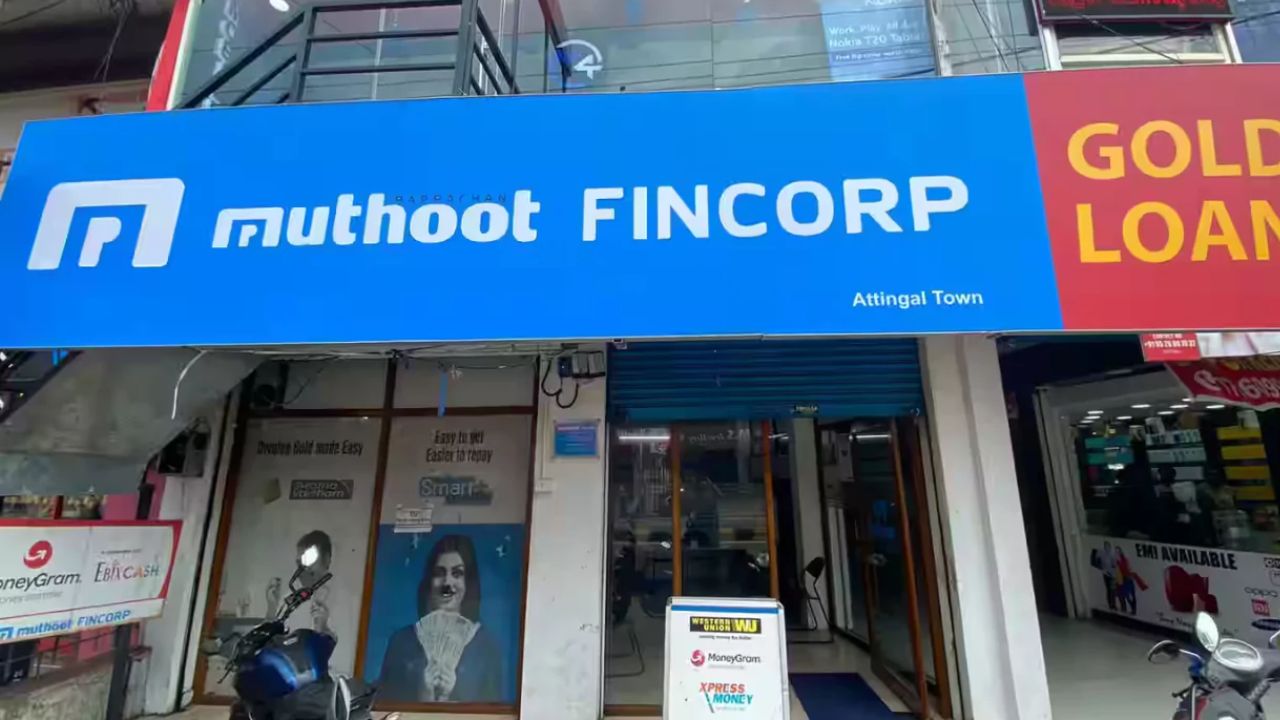 Muthoot Plans Big IPO