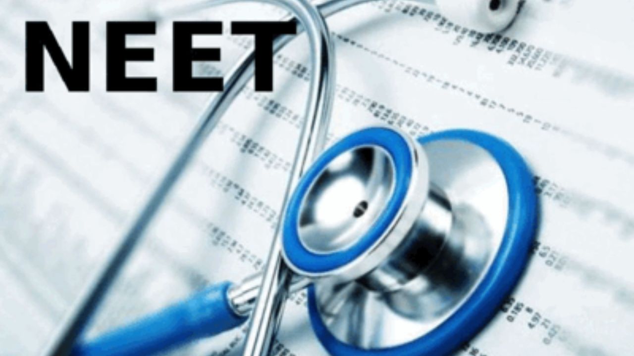 TN Govt Launches 24 7 NEET Counselling Helpline