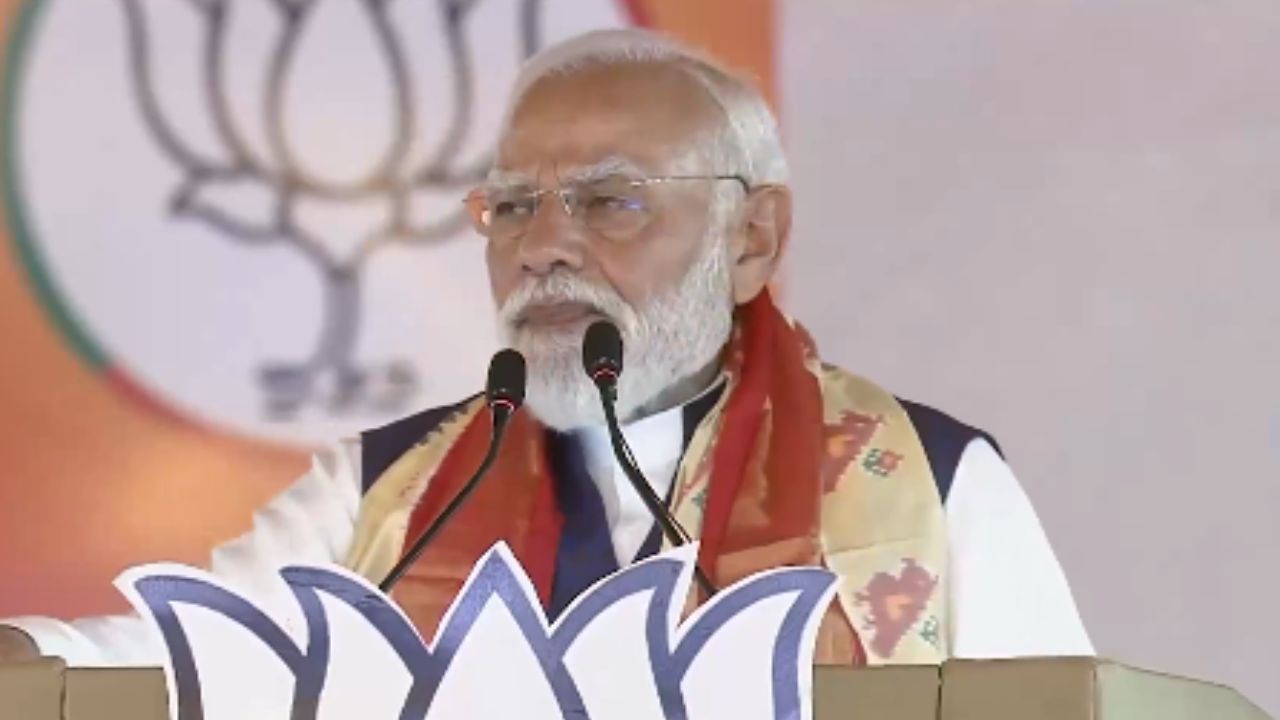 Narendra Modi