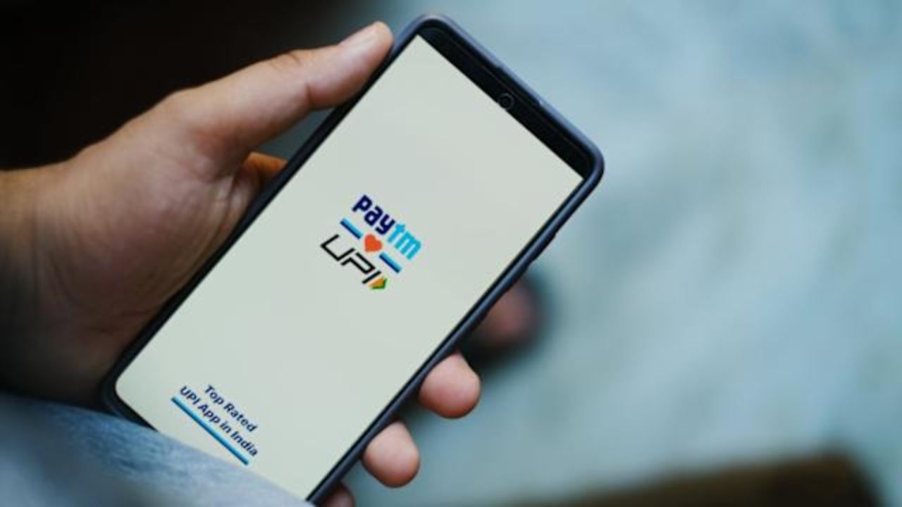 பேடிஎம் பாக்கெட் மணி திட்டம்
