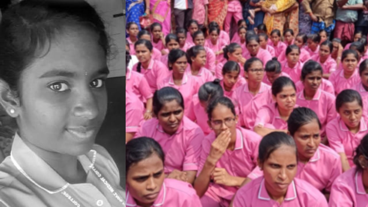 திருச்சியில் நர்சிங் மாணவி உயிரிழப்பு