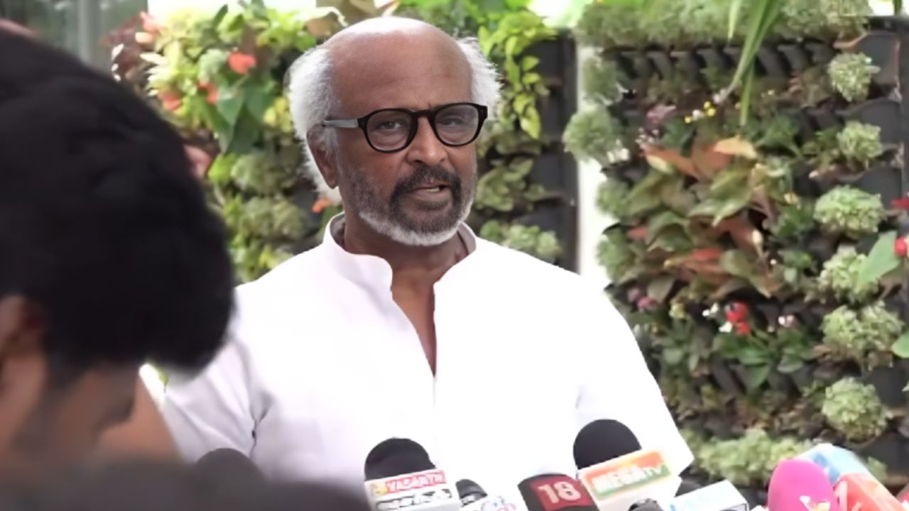 நடிகர் ரஜினிகாந்த்