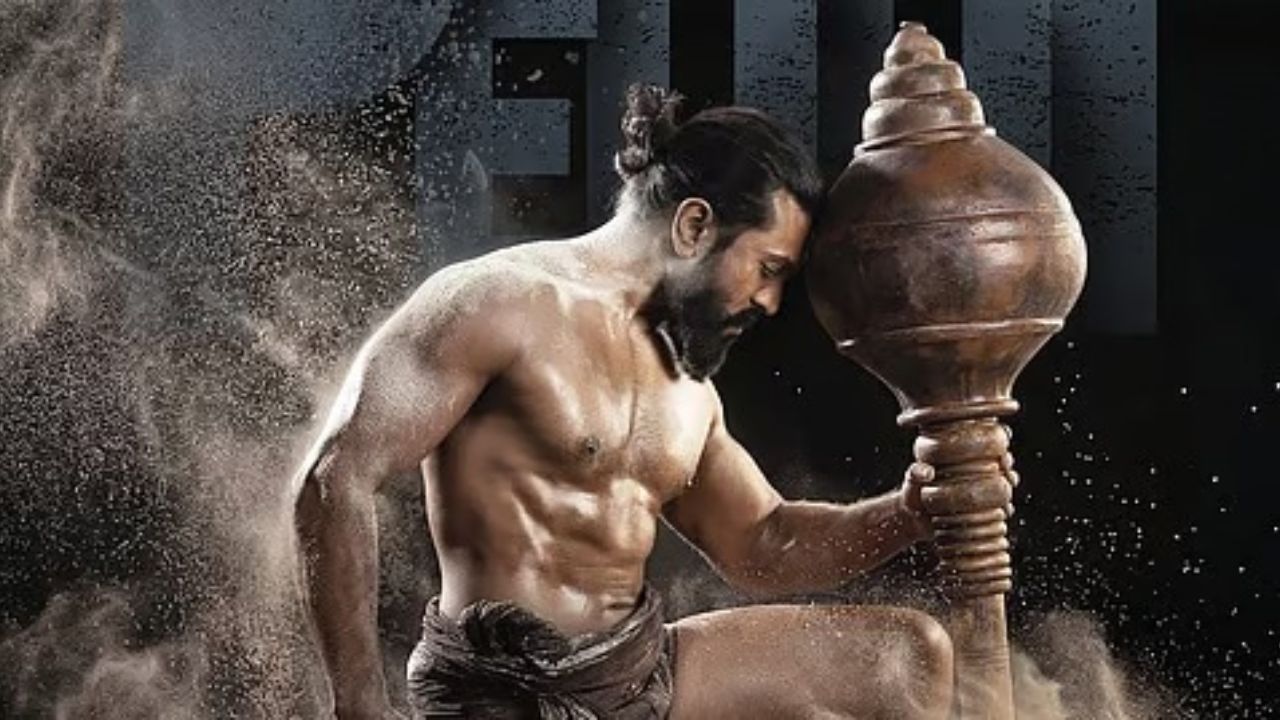 ராம் சரண்