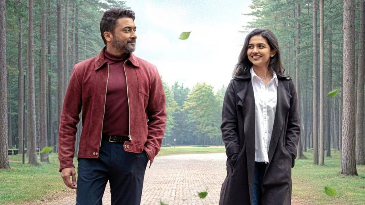 Vishwanath & Sons release date