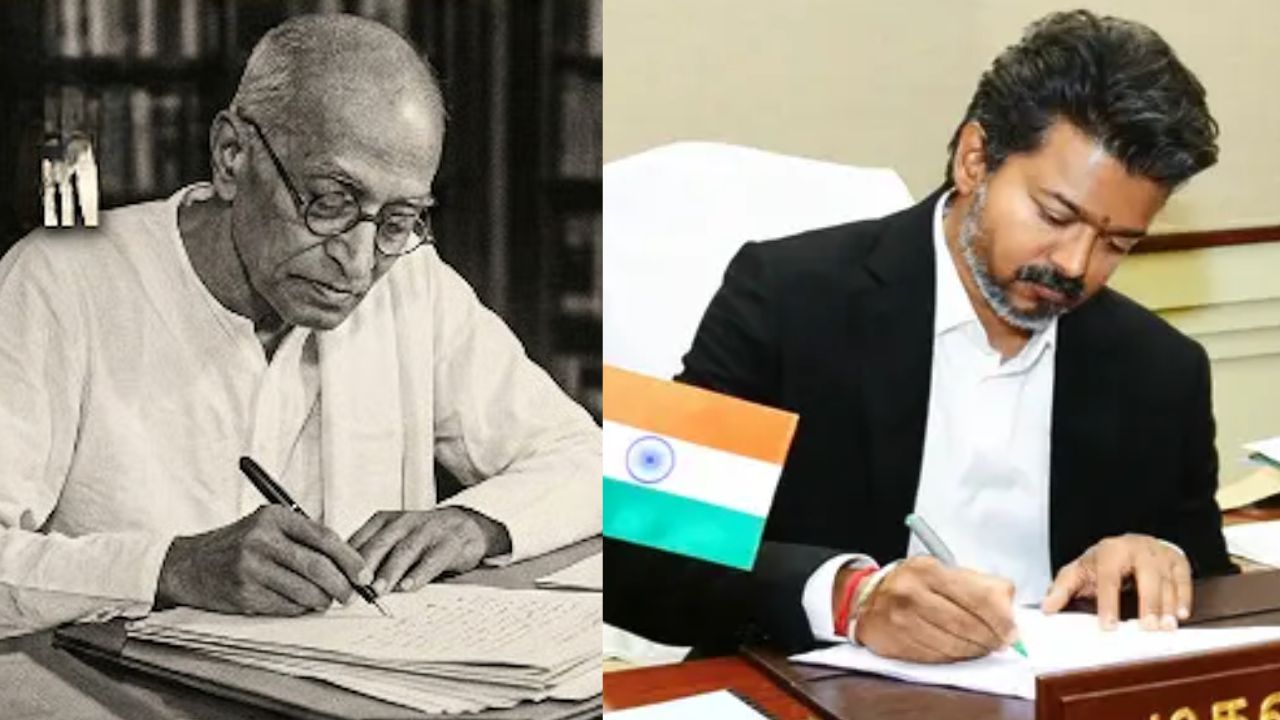 Rajaji to Vijay Era